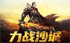 牛牛王者合击传奇私服：牛牛王者，合击传奇私服的全新冒险之旅