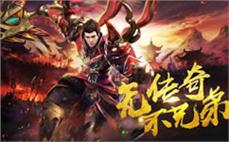 传奇私服技术教材：传奇私服技术指南，助你快速入门，成为技术高手！