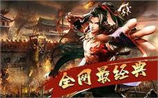 超变态天裂传奇刺客怎么增强攻杀剑术