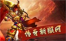 樱花传奇44区，万分笑嘻嘻配齐唤魔项链(灰暗)。